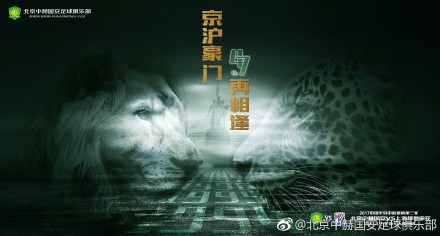 出差被两男同事玩到吹潮